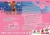 Flyer vorne